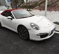 日媒报道,日本,巴林之战收,太阳城,太阳城娱乐,太阳城app,太阳城赌场