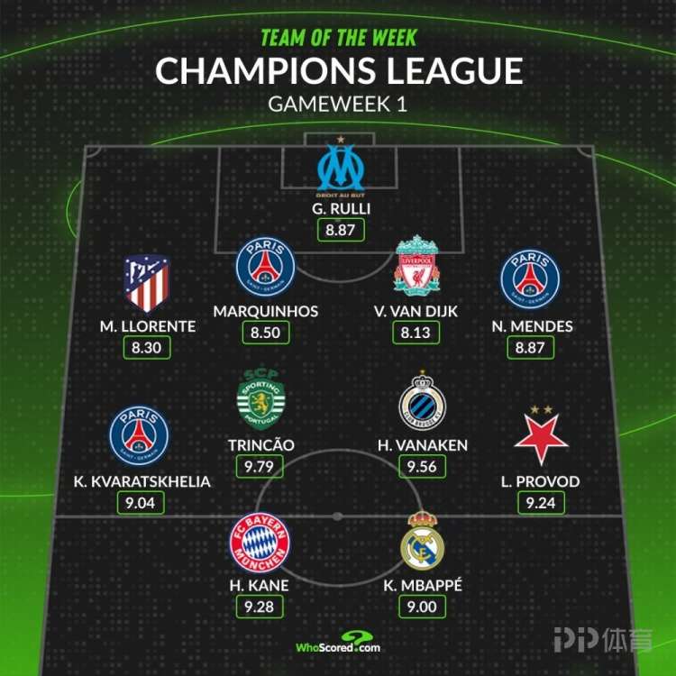 楊鳴展堅韌,之志,迎難而上共,太阳城,太阳城娱乐,太阳城app,太阳城赌场