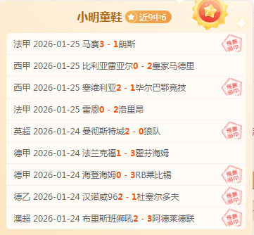 美媒曝光,白宫对泽连,斯基态度转,太阳城,太阳城娱乐,太阳城app,太阳城赌场