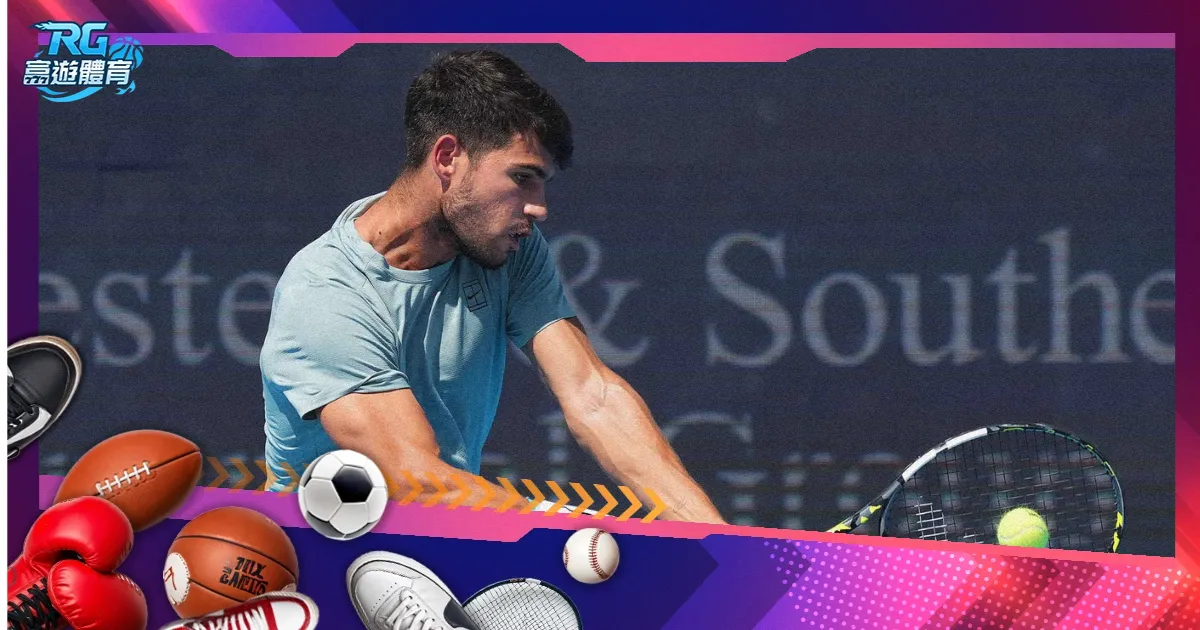 德乙激战连,保级生死对,两强队状态,太阳城,太阳城娱乐,太阳城app,太阳城赌场