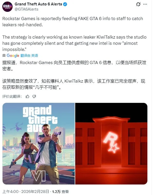 周琦眼部手,术在即,病情重于郭,太阳城,太阳城娱乐,太阳城app,太阳城赌场