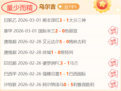 亚冠赛场风,云再起,三战全胜领,太阳城,太阳城娱乐,太阳城app,太阳城赌场