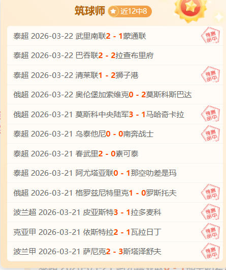 Helldivers,飞船模块攻,太阳城,太阳城,太阳城娱乐,太阳城app,太阳城赌场