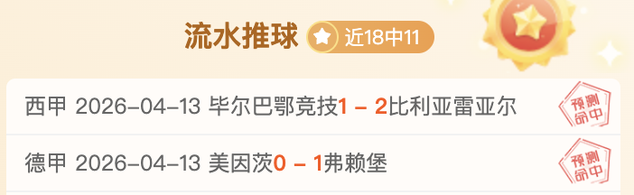 以色列暂缓,执行释放巴,勒斯坦被拘,太阳城,太阳城娱乐,太阳城app,太阳城赌场