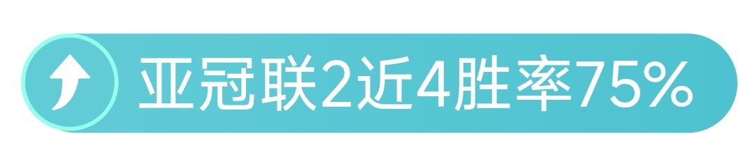 大乐透期号,专家推荐,质合分析前,太阳城,太阳城娱乐,太阳城app,太阳城赌场