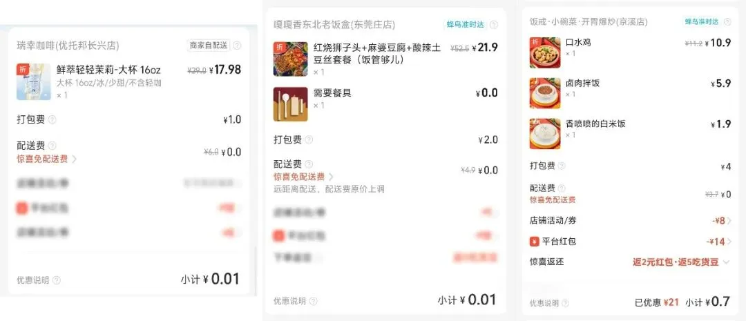 常规赛,尼克斯对决,骑士,太阳城,太阳城娱乐,太阳城app,太阳城赌场