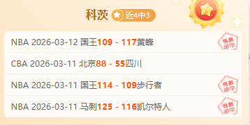 秘鲁甲连霸,趋势分析,期号专家质,太阳城,太阳城娱乐,太阳城app,太阳城赌场