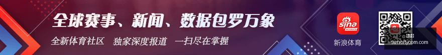 电竞展会新,品亮相,品牌合作引,太阳城,太阳城娱乐,太阳城app,太阳城赌场