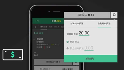 国家安委办推动热门旅游城市加强安全防范措施 | 太阳城