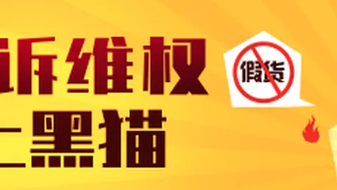 电竞战队官宣新援，新赛季备战启幕