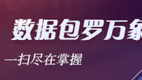 电竞战队转会风，太阳城赌场，云，实力加盟战队引关注